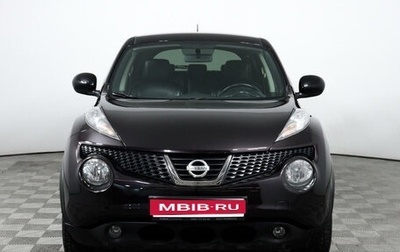 Nissan Juke II, 2013 год, 1 330 000 рублей, 1 фотография