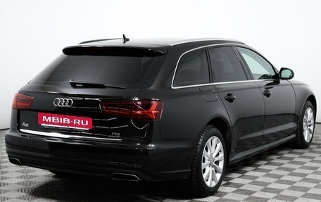 Audi A6, 2015 год, 2 350 000 рублей, 2 фотография