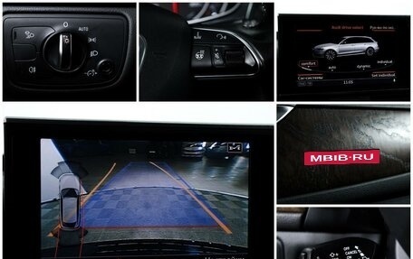 Audi A6, 2015 год, 2 350 000 рублей, 11 фотография