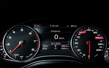 Audi A6, 2015 год, 2 350 000 рублей, 13 фотография
