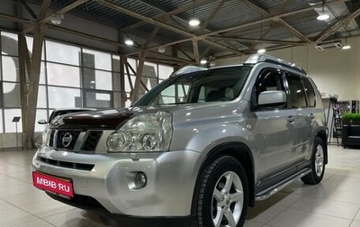 Nissan X-Trail, 2008 год, 1 329 000 рублей, 1 фотография