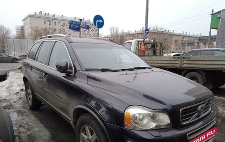Volvo XC90 II рестайлинг, 2010 год, 1 800 000 рублей, 4 фотография
