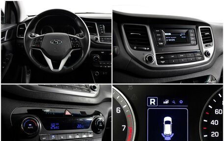 Hyundai Tucson III, 2017 год, 1 999 000 рублей, 13 фотография