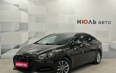 Hyundai i40 I рестайлинг, 2016 год, 1 900 000 рублей, 1 фотография