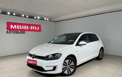 Volkswagen Golf VII, 2020 год, 2 245 000 рублей, 1 фотография