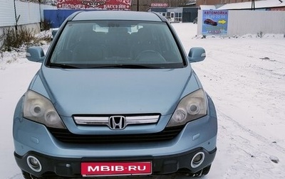 Honda CR-V III рестайлинг, 2007 год, 1 200 000 рублей, 1 фотография