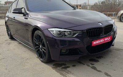 BMW 3 серия, 2013 год, 2 750 000 рублей, 1 фотография