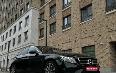 Mercedes-Benz E-Класс, 2018 год, 4 320 000 рублей, 1 фотография