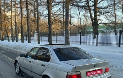 BMW 3 серия, 1998 год, 260 000 рублей, 1 фотография