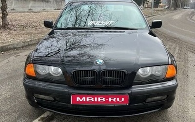 BMW 3 серия, 1998 год, 410 000 рублей, 1 фотография