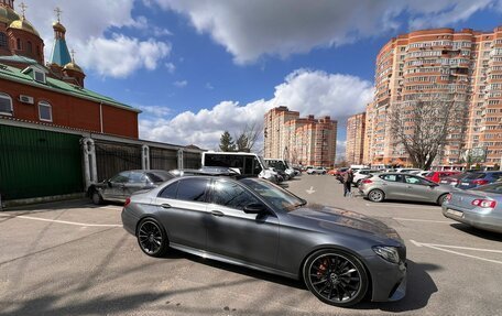 Mercedes-Benz E-Класс, 2016 год, 3 690 000 рублей, 15 фотография