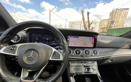 Mercedes-Benz E-Класс, 2016 год, 3 690 000 рублей, 10 фотография
