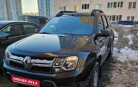 Renault Duster I рестайлинг, 2016 год, 1 330 000 рублей, 5 фотография