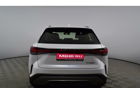 Lexus RX IV рестайлинг, 2023 год, 9 610 000 рублей, 6 фотография