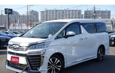 Toyota Vellfire II, 2020 год, 2 500 000 рублей, 1 фотография
