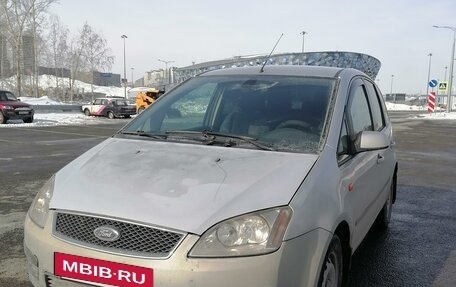 Ford C-MAX I рестайлинг, 2005 год, 399 999 рублей, 13 фотография