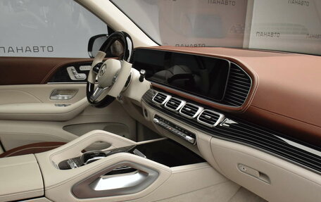 Mercedes-Benz Maybach GLS I, 2023 год, 35 872 832 рублей, 7 фотография