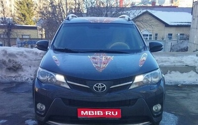 Toyota RAV4, 2014 год, 2 400 000 рублей, 1 фотография