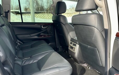 Lexus LX III, 2015 год, 5 950 000 рублей, 19 фотография