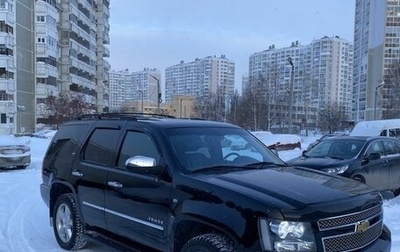 Chevrolet Tahoe III, 2012 год, 2 500 000 рублей, 1 фотография