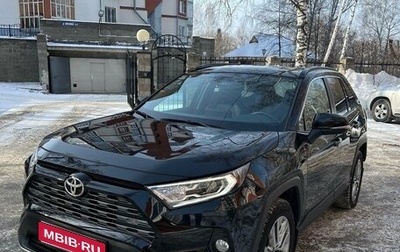 Toyota RAV4, 2020 год, 4 150 000 рублей, 1 фотография