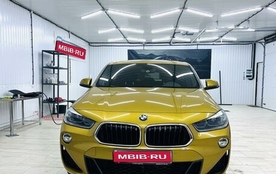 BMW X2, 2018 год, 3 580 000 рублей, 1 фотография