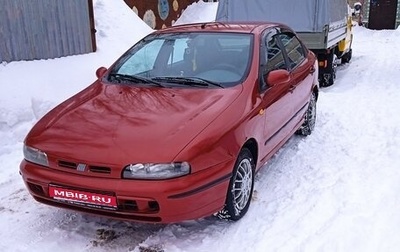 Fiat Brava, 1998 год, 250 000 рублей, 1 фотография