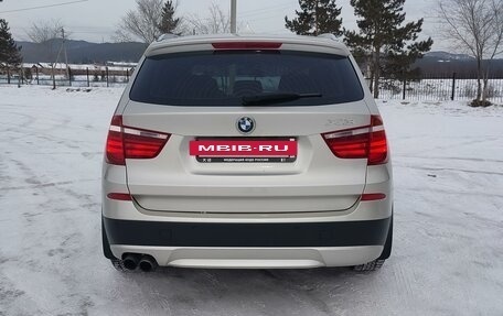 BMW X3, 2014 год, 2 270 000 рублей, 6 фотография