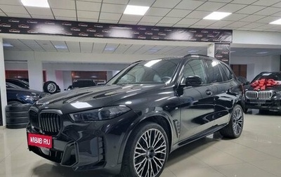 BMW X5, 2023 год, 11 990 000 рублей, 1 фотография