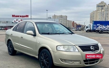 Nissan Almera Classic, 2007 год, 340 000 рублей, 2 фотография
