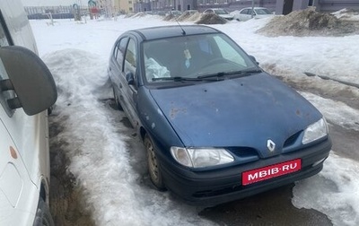 Renault Megane II, 1996 год, 150 000 рублей, 1 фотография