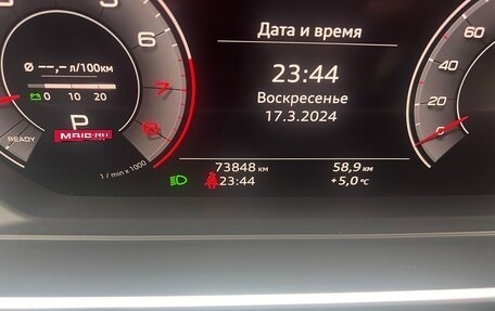 Audi A8, 2018 год, 7 499 999 рублей, 16 фотография