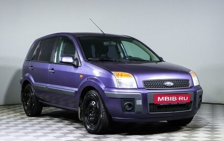 Ford Fusion I, 2007 год, 599 000 рублей, 3 фотография