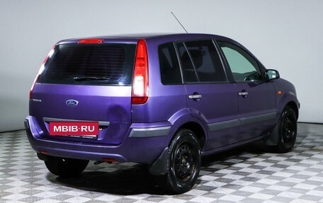 Ford Fusion I, 2007 год, 599 000 рублей, 5 фотография