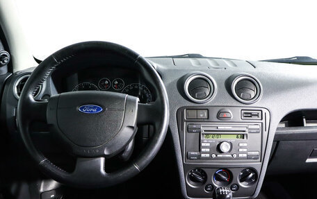 Ford Fusion I, 2007 год, 599 000 рублей, 12 фотография