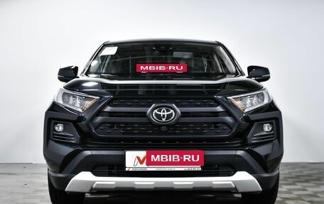 Toyota RAV4, 2023 год, 4 480 000 рублей, 2 фотография