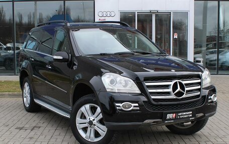 Mercedes-Benz GL-Класс, 2008 год, 1 633 000 рублей, 3 фотография