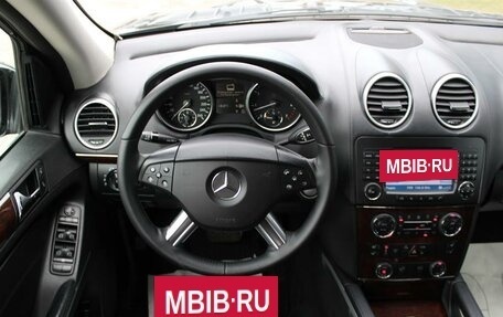 Mercedes-Benz GL-Класс, 2008 год, 1 633 000 рублей, 13 фотография