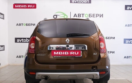 Renault Duster I рестайлинг, 2012 год, 827 000 рублей, 18 фотография