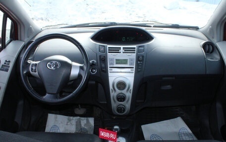 Toyota Yaris III рестайлинг, 2007 год, 767 000 рублей, 20 фотография