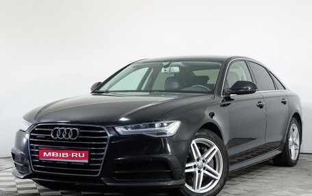 Audi A6, 2018 год, 3 147 000 рублей, 1 фотография