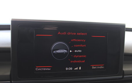 Audi A6, 2017 год, 2 548 000 рублей, 15 фотография