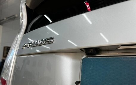 Toyota Prius, 2010 год, 1 149 000 рублей, 6 фотография