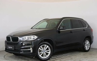 BMW X5, 2017 год, 4 499 000 рублей, 1 фотография