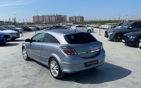 Opel Astra H, 2008 год, 588 000 рублей, 7 фотография