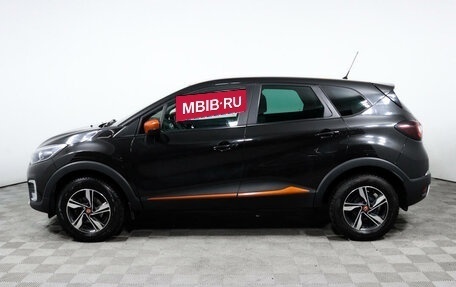 Renault Kaptur I рестайлинг, 2017 год, 1 490 000 рублей, 8 фотография