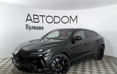 Lamborghini Urus I, 2023 год, 54 900 000 рублей, 1 фотография