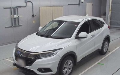 Honda Vezel, 2019 год, 1 450 000 рублей, 1 фотография