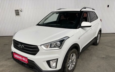 Hyundai Creta I рестайлинг, 2019 год, 2 099 000 рублей, 1 фотография