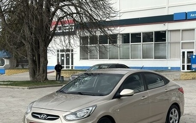 Hyundai Solaris II рестайлинг, 2011 год, 980 000 рублей, 1 фотография